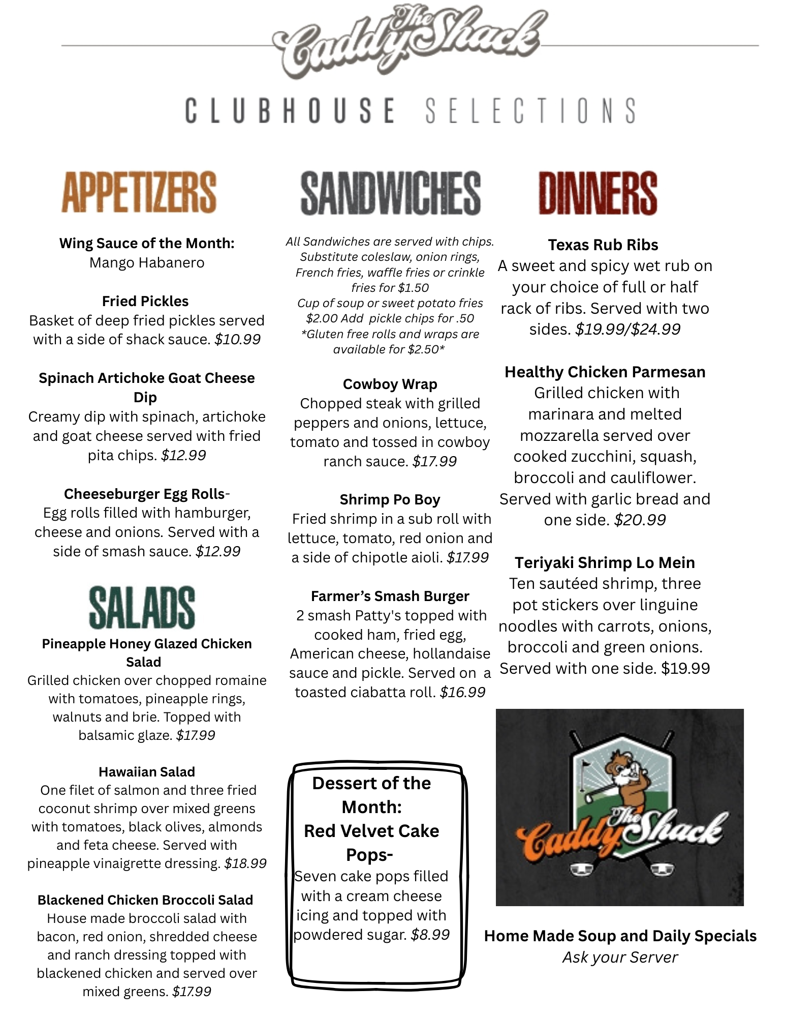 April Clubhouse Menu